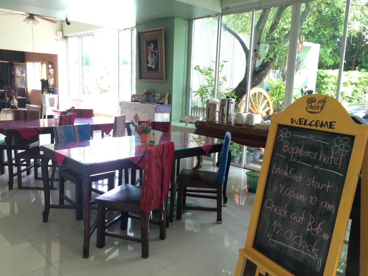 Chiangmai Bupatara Hotel Chiang Mai Bagian luar foto
