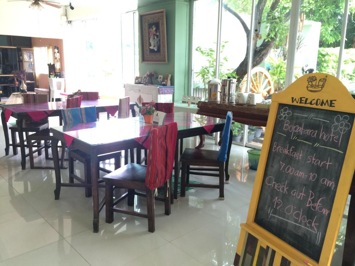 Chiangmai Bupatara Hotel Chiang Mai Bagian luar foto